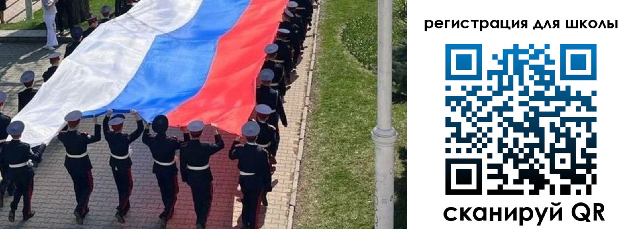 временная регистрация госуслуги в Прохладном